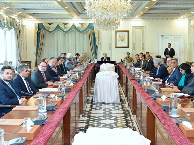 prime minister shehbaz sharif presides over a weekly review meeting on fbr related matters at the prime minister s office in islamabad on thursday dec 11 2025 photo pid prime minister shehbaz sharif presides over a weekly review meeting on fbr related matters at the prime minister s office in islamabad on thursday dec 11 2025 photo pid