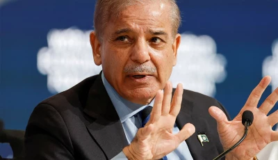 prime minister shehbaz sharif photo reuters