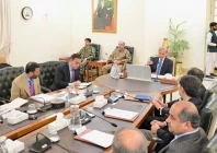 prime minister muhammad shehbaz sharif chairs a meeting on the ministry of national health services in islamabad on may 5 2026 photo x pmo