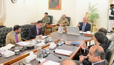 prime minister muhammad shehbaz sharif chairs a meeting on the ministry of national health services in islamabad on may 5 2026 photo x pmo