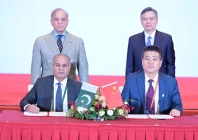 prime minister shehbaz sharif and zhejiang governor liu jie witness the signing of mous and agreements between pakistani and chinese companies during the pakistan china business conference in hangzhou on may 24 2026 photo pmo prime minister shehbaz sharif and zhejiang governor liu jie witness the signing of mous and agreements between pakistani and chinese companies during the pakistan china business conference in hangzhou on may 24 2026 photo pmo
