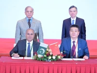 prime minister shehbaz sharif and zhejiang governor liu jie witness the signing of mous and agreements between pakistani and chinese companies during the pakistan china business conference in hangzhou on may 24 2026 photo pmo prime minister shehbaz sharif and zhejiang governor liu jie witness the signing of mous and agreements between pakistani and chinese companies during the pakistan china business conference in hangzhou on may 24 2026 photo pmo