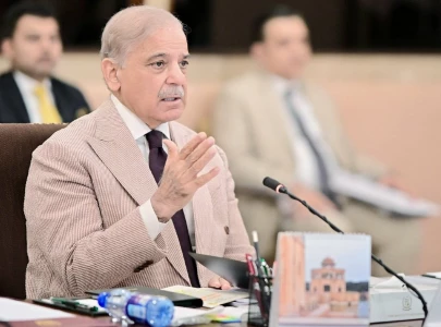 pm shehbaz says islamic new year begins with iran us peace breakthrough pm shehbaz says islamic new year begins with iran us peace breakthrough