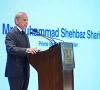 prime minister muhammad shehbaz sharif addressing the pakistan china pakistan china business to business b2b conference on pharmaceutical healthcare and biotechnology sector in islamabad on july 17 2026 photo pmo prime minister muhammad shehbaz sharif addressing the pakistan china pakistan china business to business b2b conference on pharmaceutical healthcare and biotechnology sector in islamabad on july 17 2026 photo pmo