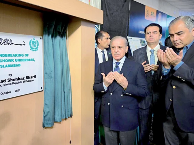 prime minister shehbaz sharif prays after unveiling the plaque during the groundbreaking ceremony of the kashmir chowk underpass photo nni prime minister shehbaz sharif prays after unveiling the plaque during the groundbreaking ceremony of the kashmir chowk underpass photo nni
