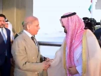 deputy governor of makkah prince saud bin mishal bin abdulaziz receives prime minister shehbaz sharif upon his arrival in jeddah on thursday for a three day official visit to saudi arabia pmo deputy governor of makkah prince saud bin mishal bin abdulaziz receives prime minister shehbaz sharif upon his arrival in jeddah on thursday for a three day official visit to saudi arabia pmo