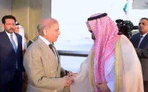 pm shehbaz lands in jeddah on three day official visit to saudi arabia pm shehbaz lands in jeddah on three day official visit to saudi arabia