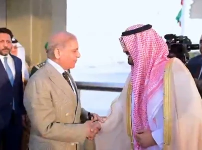 pm shehbaz lands in jeddah on three day official visit to saudi arabia pm shehbaz lands in jeddah on three day official visit to saudi arabia