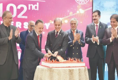 prime minister shehbaz sharif cuts a cake during a ceremony in islamabad marking the 102nd anniversary of turkiye s republic day photo sabah