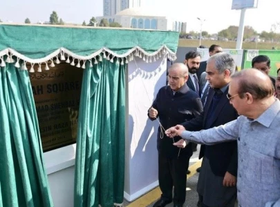 islamabad s jinnah square underpass completed in record 72 days islamabad s jinnah square underpass completed in record 72 days