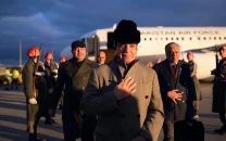 pm shehbaz lands in vienna on two day official visit