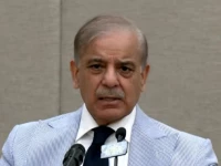 prime minister shehbaz sharif addresses the balochistan national workshop on august 21 2026 app prime minister shehbaz sharif addresses the balochistan national workshop on august 21 2026 app