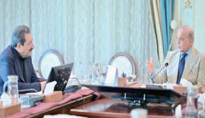 bilateral cooperation pm shehbaz sharif speaks with iranian minister of industry mines and trade seyyed muhammad atabak in islamabad photo app