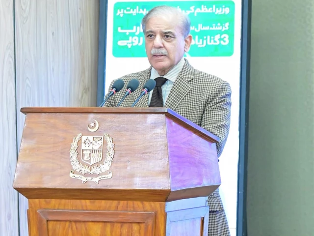 prime minister muhammad shehbaz sharif addresses a ceremony organised in islamabad on march 1 photo pid prime minister muhammad shehbaz sharif addresses a ceremony organised in islamabad on march 1 photo pid