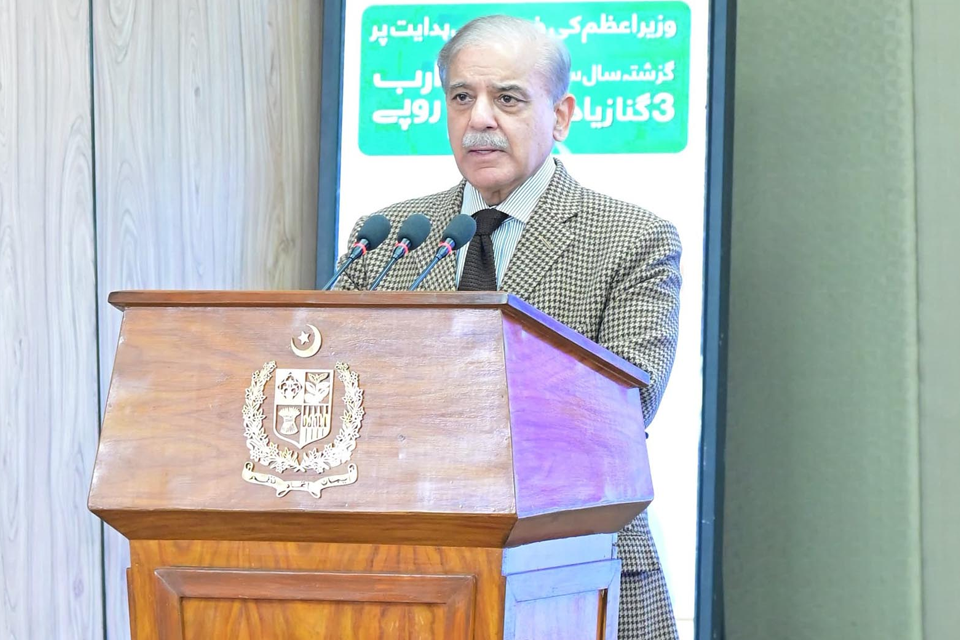 prime minister muhammad shehbaz sharif addresses a ceremony organised in islamabad on march 1 photo pid