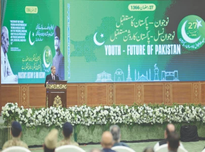 rise above personal agendas for pakistan