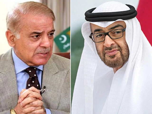 a combination photo of prime minister shehbaz sharif and uae president sheikh mohamed bin zayed al nahyan photo file a combination photo of prime minister shehbaz sharif and uae president sheikh mohamed bin zayed al nahyan photo file