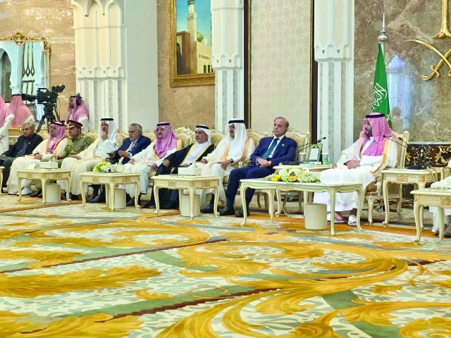 prime minister shehbaz sharif attends a luncheon hosted by saudi crown prince mohammed bin salman bin abdul aziz al saud in makkah photo app prime minister shehbaz sharif attends a luncheon hosted by saudi crown prince mohammed bin salman bin abdul aziz al saud in makkah photo app