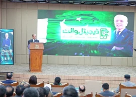 pm launches 10 million digital wallets for bisp beneficiaries pm launches 10 million digital wallets for bisp beneficiaries