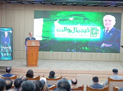 pm launches 10 million digital wallets for bisp beneficiaries pm launches 10 million digital wallets for bisp beneficiaries