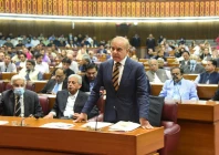 pm shehbaz sharif addressing the national assembly in islamabad photo naofpakistan twitter pm shehbaz sharif addressing the national assembly in islamabad photo naofpakistan twitter