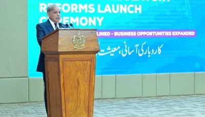 pm shehbaz sharif addresses the launching ceremony of national regulatory reforms in islamabad photo pid pm shehbaz sharif addresses the launching ceremony of national regulatory reforms in islamabad photo pid
