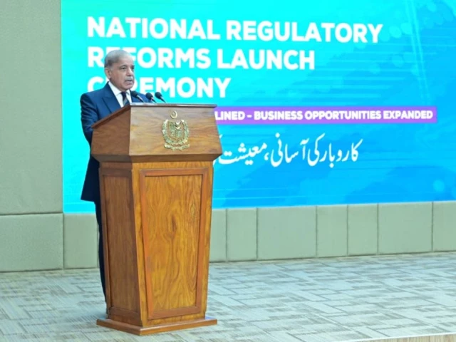 pm shehbaz sharif addresses the launching ceremony of national regulatory reforms in islamabad photo pid pm shehbaz sharif addresses the launching ceremony of national regulatory reforms in islamabad photo pid