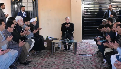 pm shehbaz offers fateha for the martyrs of suicide attack on imam bargah khadija ul kubra photo x com govtofpakistan