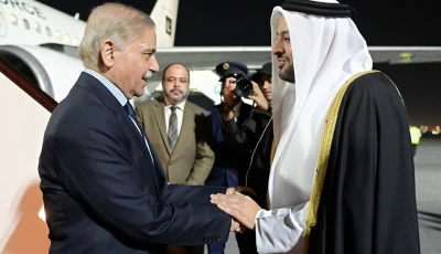 pm shehbaz sharif is being recived by minister of state for foreign affairs of state of qatar dr muhammad bin abdulaziz al khulaifi at king hammad international airport photo pid