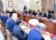 prime minister shehbaz sharif chaired a high level review meeting in islamabad on march 30 2026 photo radiopak