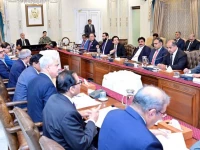 prime minister shehbaz sharif chaired a high level review meeting in islamabad on march 30 2026 photo radiopak