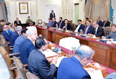 prime minister shehbaz sharif chaired a high level review meeting in islamabad on march 30 2026 photo radiopak