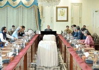 pm shehbaz sharif chairs a review meeting regarding the agreements and mous signed during his recent visit to china in islamabad on june 1 2026 photo pmo