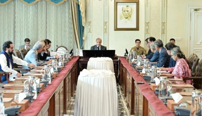 pm shehbaz sharif chairs a review meeting regarding the agreements and mous signed during his recent visit to china in islamabad on june 1 2026 photo pmo pm shehbaz sharif chairs a review meeting regarding the agreements and mous signed during his recent visit to china in islamabad on june 1 2026 photo pmo