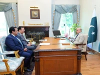 prime minister shehbaz sharif meets chairman board of governors opf syed qamar raza and managing director opf mohammed afzaal bhatti in islamabad on july 1 2026 photo pmo x prime minister shehbaz sharif meets chairman board of governors opf syed qamar raza and managing director opf mohammed afzaal bhatti in islamabad on july 1 2026 photo pmo x