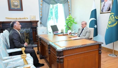 prime minister shehbaz sharif meets chairman national disaster management authority lt general inam haider malik in islamabad july 15 2026 photo pmo x