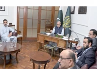 swift action pm shehbaz sharif chairs a meeting on the pims fire incident in lahore photo app swift action pm shehbaz sharif chairs a meeting on the pims fire incident in lahore photo app