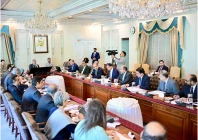 prime minister shehbaz sharif chairs a high level meeting regarding school reforms in islamabad october 28 2026 photo app