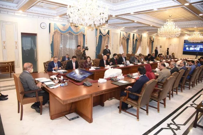 pm directs not to put additional burden on gas electricity consumers pm directs not to put additional burden on gas electricity consumers