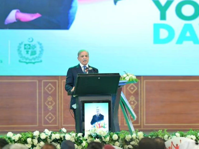 prime minister shehbaz sharif addressing an event in connection with international youth day on august 12 in islamabad photo app