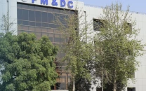 pmdc exempts current mbbs bds students from new passing attendance rules