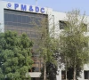 photo pmdc website