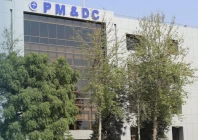 photo pmdc website