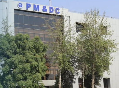 pmdc announces date for mdcat 2026 pmdc announces date for mdcat 2026