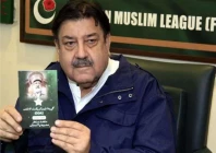 pakistan muslim league functional pml f sindh secretary general sardar abdul rahim
