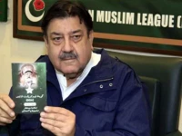 pakistan muslim league functional pml f sindh secretary general sardar abdul rahim