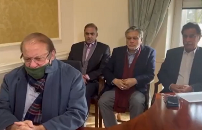 pml n cec resolves to oust incumbent govt pml n cec resolves to oust incumbent govt
