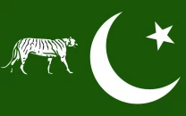 g b poll body issues notices to pml n leaders g b poll body issues notices to pml n leaders