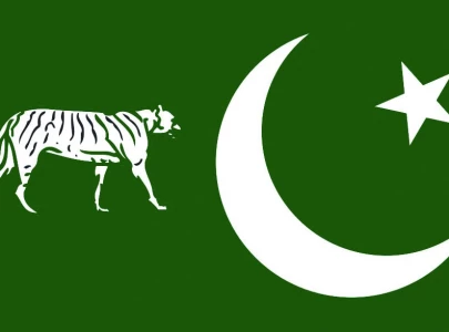 pml n bags two more reserved seats