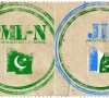 govt ji to form panels on petroleum levy govt ji to form panels on petroleum levy